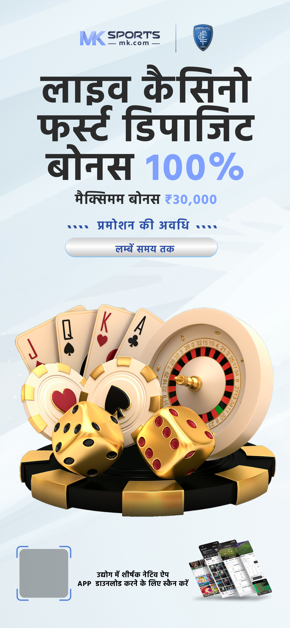 all rummy game