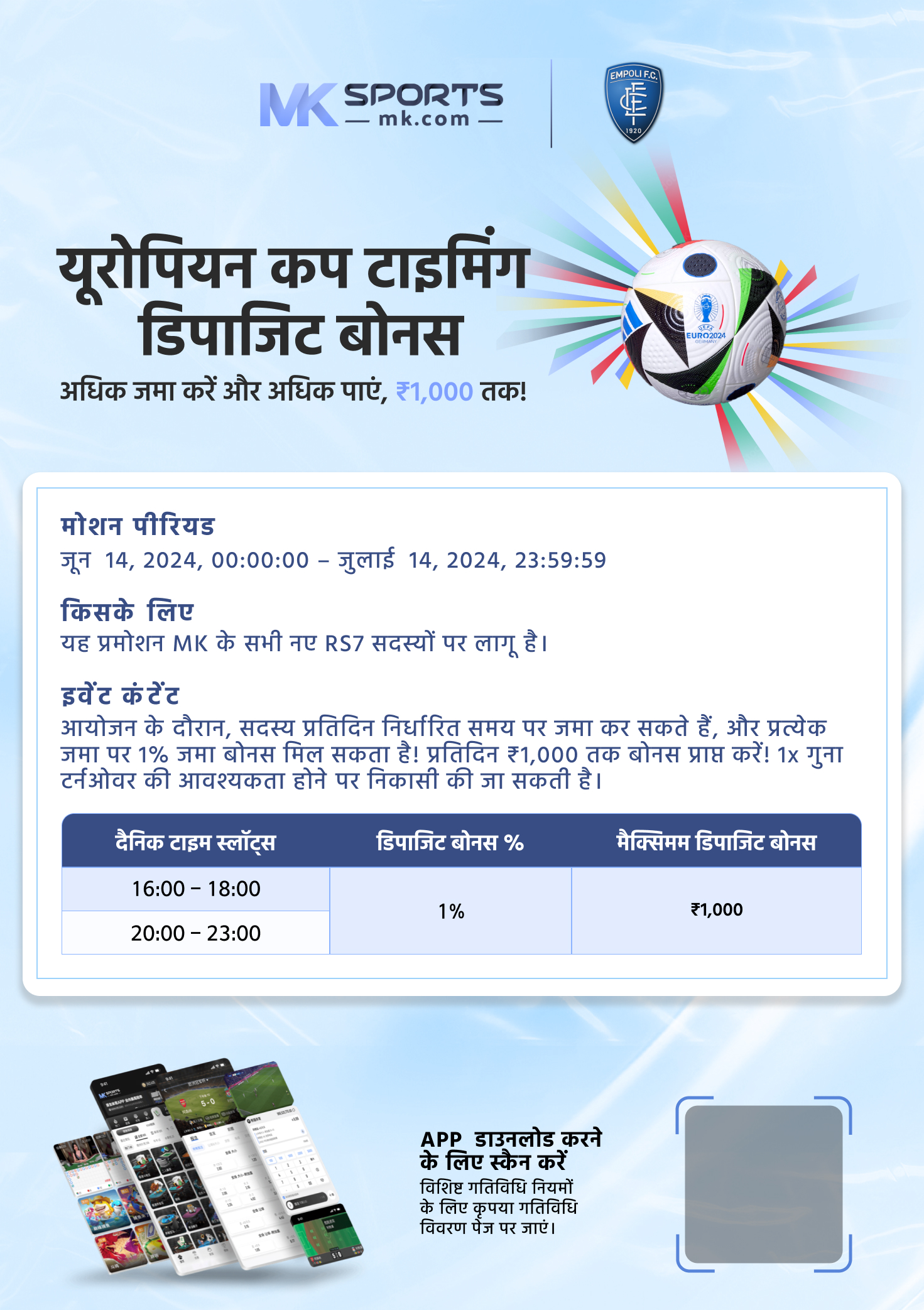 lotto india lottery